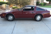 1987 Nissan 300ZX for sale