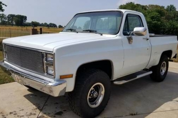 1987 Chevrolet Pickup for sale