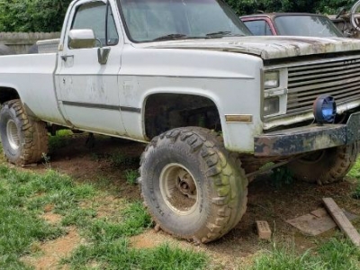 1987 Chevrolet Cheyenne for sale 1987 Chevrolet Cheyenne for sale