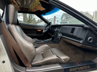 1987 Chevrolet Corvette for sale in Riverhead, New York (ID-115015)