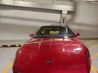 1987 Chevrolet Corvette for sale