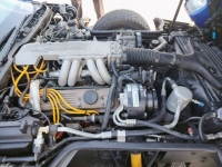 1987 Chevrolet Corvette for sale in Michigan (ID-117589)