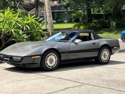 1987 Chevrolet Corvette for sale 1987 Chevrolet Corvette for sale