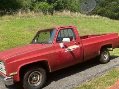 1987 Chevrolet Pickup for sale