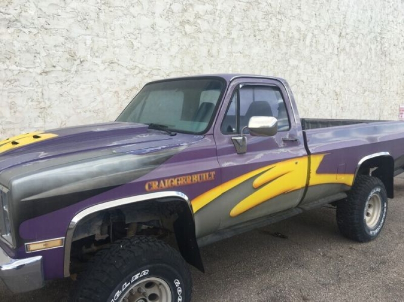 1987 Chevrolet Silverado for sale in Michigan (ID-130292)