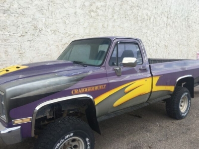 1987 Chevrolet Silverado for sale 1987 Chevrolet Silverado for sale