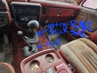 1987 Ford Bronco for sale in Michigan (ID-127254)