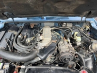 1987 Ford Bronco for sale in Michigan (ID-140772)