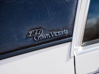 1987 Ford Crown Victoria for sale in Michigan (ID-137046)