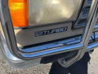 1987 Ford F250 for sale in Michigan (ID-140406)