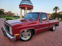 1987 GMC C1500 for sale in Michigan (ID-121457)
