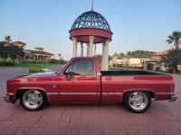 1987 GMC C1500 for sale in Michigan (ID-121457)