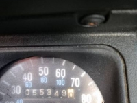 1987 Jeep Wrangler for sale in Michigan (ID-121437)