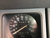 1987 Jeep Wrangler for sale in Michigan (ID-124518)