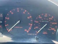 1987 Mazda RX7 for sale in Michigan (ID-135633)