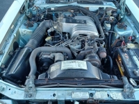 1987 Mercury Cougar for sale in Riverhead, New York (ID-123610)