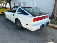 1987 Nissan 300ZX for sale in Riverhead, New York (ID-137823)