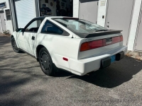 1987 Nissan 300ZX for sale in Riverhead, New York (ID-137823)