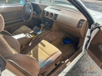 1987 Nissan 300ZX for sale in Riverhead, New York (ID-137823)