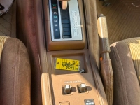 1987 Nissan 300ZX for sale in Riverhead, New York (ID-137823)