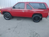1987 Nissan Pathfinder for sale in Michigan (ID-125044)