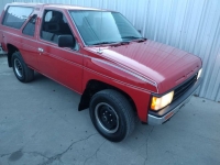 1987 Nissan Pathfinder for sale in Michigan (ID-125044)