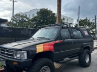 1987 Toyota 4 Runner for sale in Michigan (ID-141819)