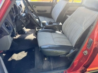 1987 Toyota Land Cruiser for sale in Michigan (ID-139408)