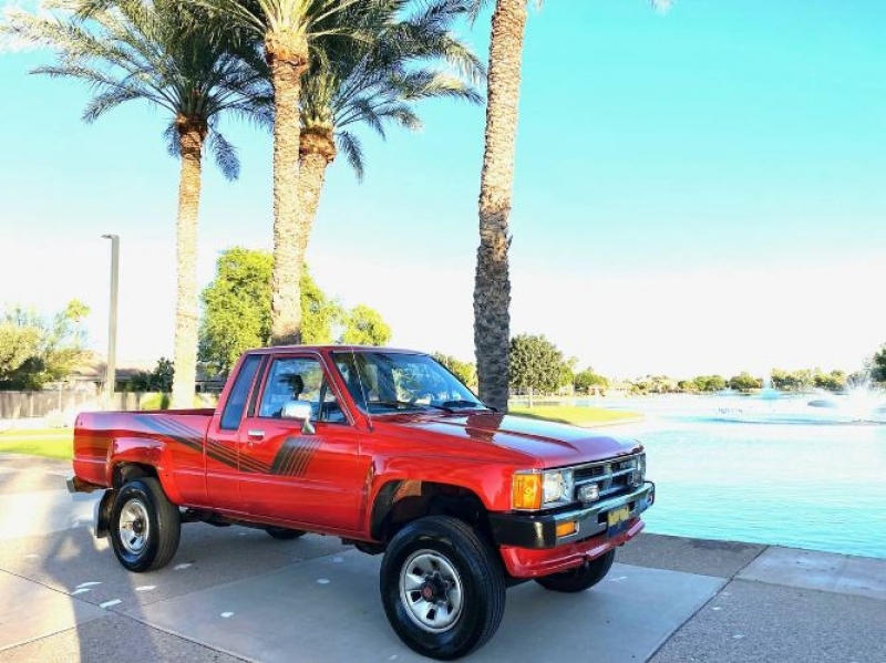 1987 Toyota SR5 for sale in Michigan (ID-122488) 1987 Toyota SR5 for sale in Michigan (ID-122488)