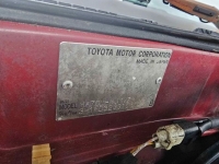 1987 Toyota Supra for sale in Michigan (ID-123378)