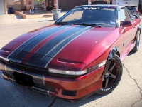1987 Toyota Supra for sale in Michigan (ID-138155)