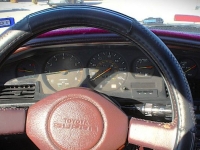 1987 Toyota Supra for sale in Michigan (ID-138155)