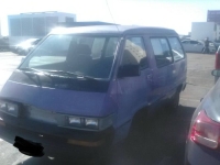 1987 Toyota Van for sale in Michigan (ID-156057)