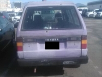 1987 Toyota Van for sale in Michigan (ID-156057)