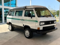 1987 Volkswagen Vanagon for sale in Riverhead, New York (ID-129672)