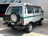 1987 Volkswagen Vanagon for sale in Riverhead, New York (ID-129672)