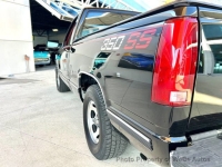 1988 Chevrolet C/K 1500 for sale in Riverhead, New York (ID-139659)