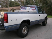 1988 Chevrolet C/K 2500 for sale in Michigan (ID-112398)