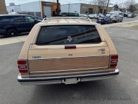 1988 Chevrolet Caprice for sale in Riverhead, New York (ID-141913)