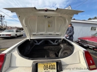 1988 Chevrolet Monte Carlo for sale in Riverhead, New York (ID-156021)