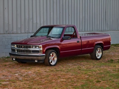1988 Chevrolet Silverado for sale