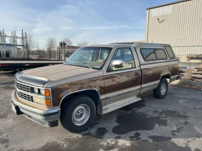 1988 Chevrolet Silverado for sale 1988 Chevrolet Silverado for sale