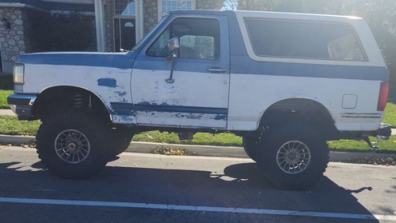 1988 Ford Bronco for sale in Michigan (ID-138786)