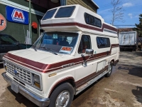 1988 Ford E250 for sale in Michigan (ID-116434)