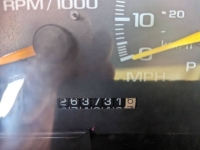 1988 GMC Sierra for sale in Michigan (ID-131479)