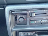 1988 Honda Civic for sale in Riverhead, New York (ID-145333)