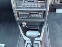 1988 Honda Civic for sale in Riverhead, New York (ID-145333)