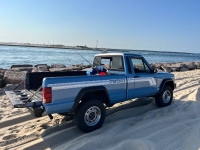 1988 Jeep Comanche for sale in Michigan (ID-142138)