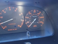 1988 Mazda RX7 for sale in Michigan (ID-119882)