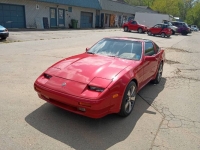 1988 Nissan 300ZX for sale in Michigan (ID-97816)